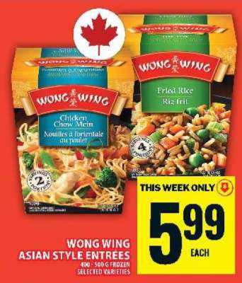 WONG WING ASIAN STYLE ENTRÉES