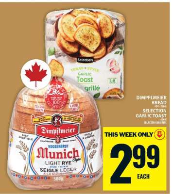 Dimpflmeier Bread / Selection Garlic Toast
