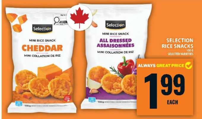 Selection Rice Snacks