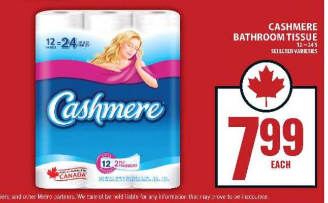 Cashmere Bathroom Tissue