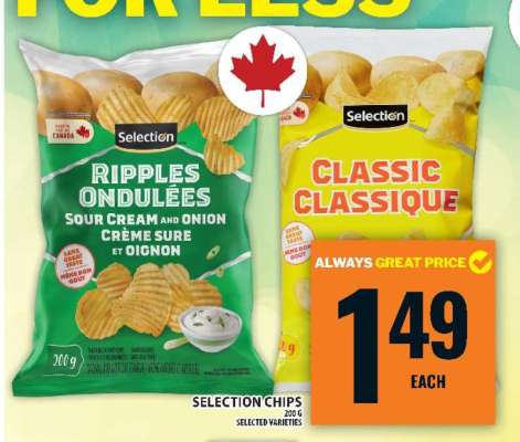 SELECTION CHIPS