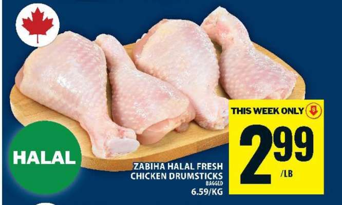 Zabiha Halal Fresh Chicken Drumsticks