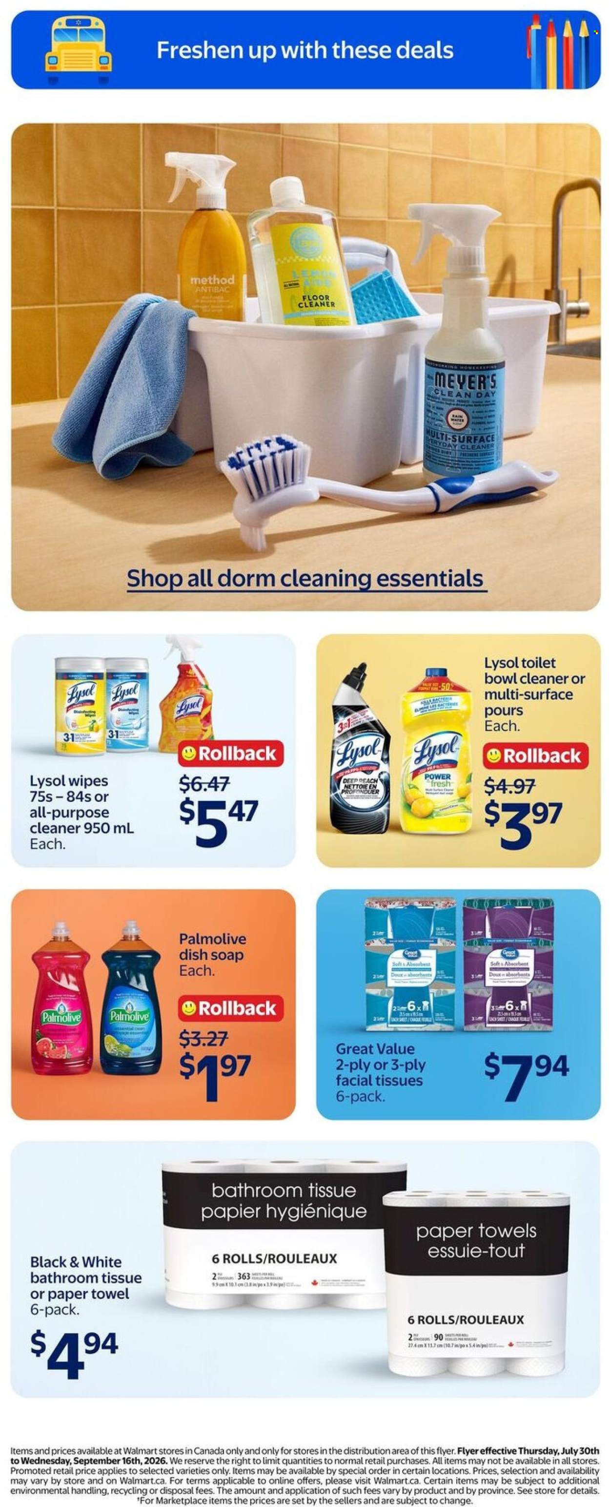 Walmart flyer - July 30, 2026 - September 16, 2026. Page 21