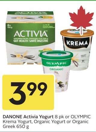 DANONE ACTIVIA YOGURT