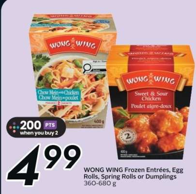 WONG WING Frozen Entrees, Egg Rolls, Spring Rolls or Dumplings