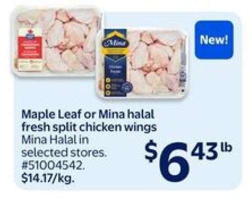 Maple Leaf or Mina halal fresh split chicken wings