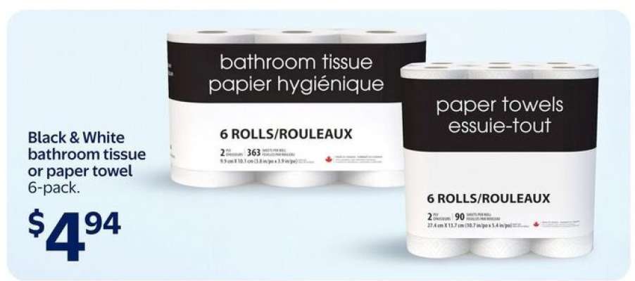 Black & White bathroom tissue or paper towel