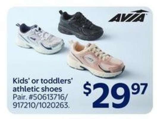 Kids' or toddlers' athletic shoes