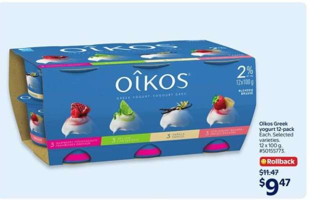 Oikos Greek yogurt 12-pack