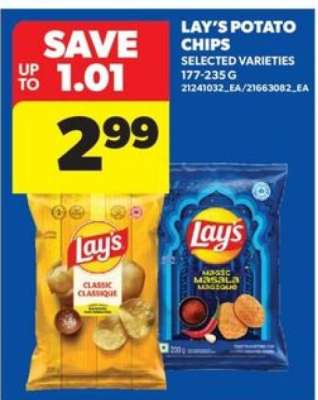LAY'S POTATO CHIPS