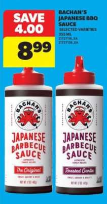Bachan's Japanese BBQ Sauce