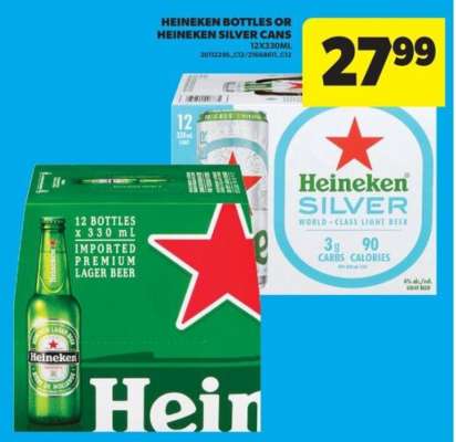 Heineken Bottles or Heineken Silver Cans