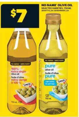 NO NAME Olive Oil