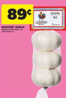 ROOSTER™ GARLIC