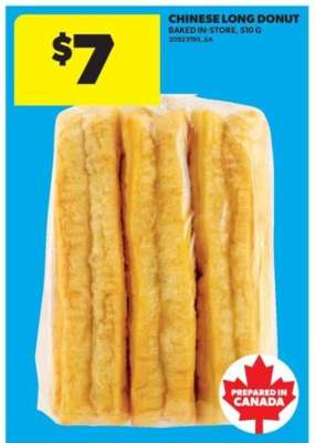 Chinese Long Donut