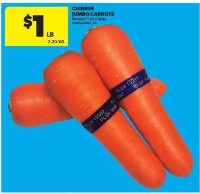 Chinese Jumbo Carrots