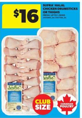 Sufra Halal Chicken Drumsticks or Thighs