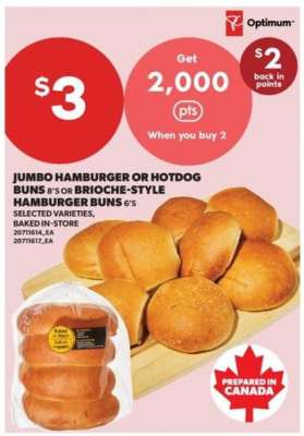 Jumbo Hamburger or Hotdog Buns or Brioche-Style Hamburger Buns