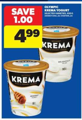 OLYMPIC KREMA YOGURT