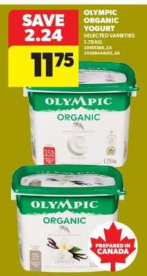 OLYMPIC ORGANIC YOGURT