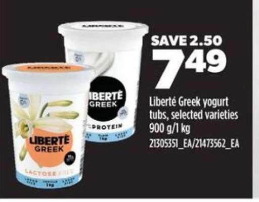 Liberte Greek Yogurt Tubs