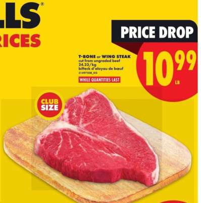 T-BONE or WING STEAK