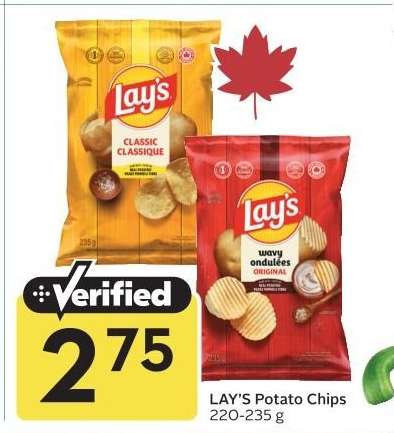 LAY'S POTATO CHIPS