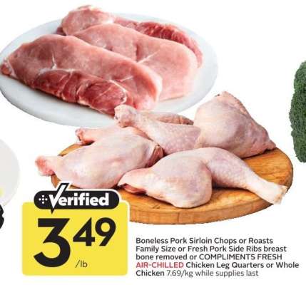 Boneless Pork Sirloin Chops or Roasts