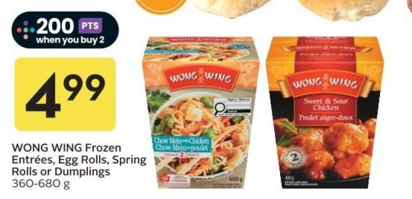 WONG WING Frozen Entrees, Egg Rolls, Spring Rolls or Dumplings