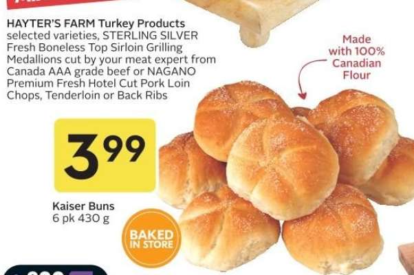 Kaiser Buns