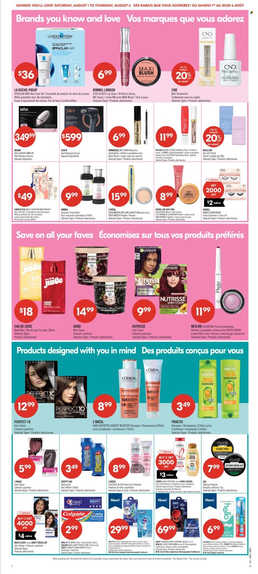 Shoppers Drug Mart flyer - August 01, 2026 - August 06, 2026. Page 15