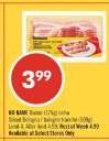 NO NAME BACON