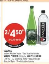 ESSENTIA