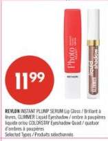 REVLON INSTANT PLUMP SERUM Lip Gloss