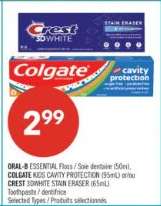 CREST 3DWHITE STAIN ERASER