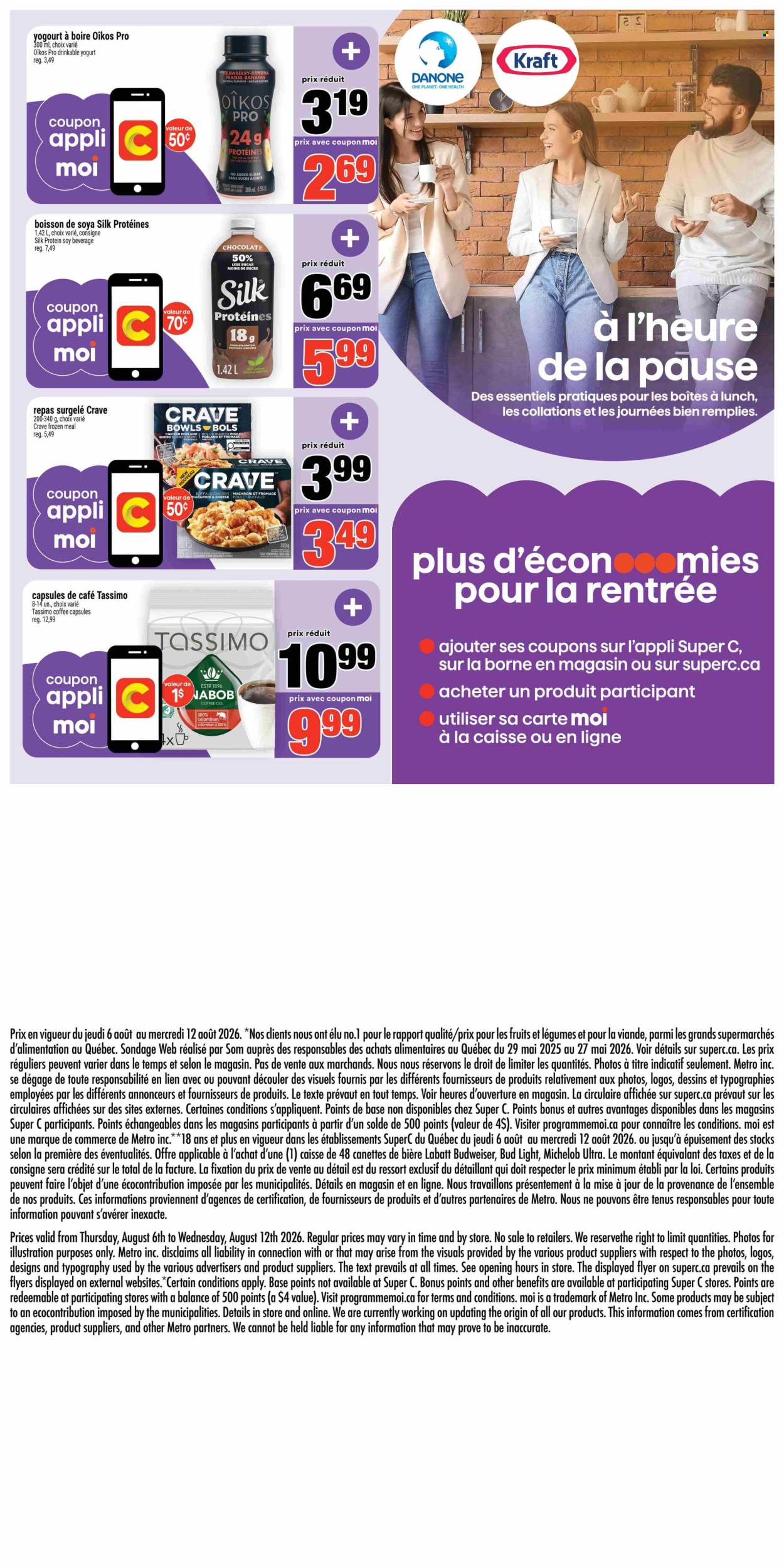 Super C flyer - August 06, 2026 - August 12, 2026. Page 18