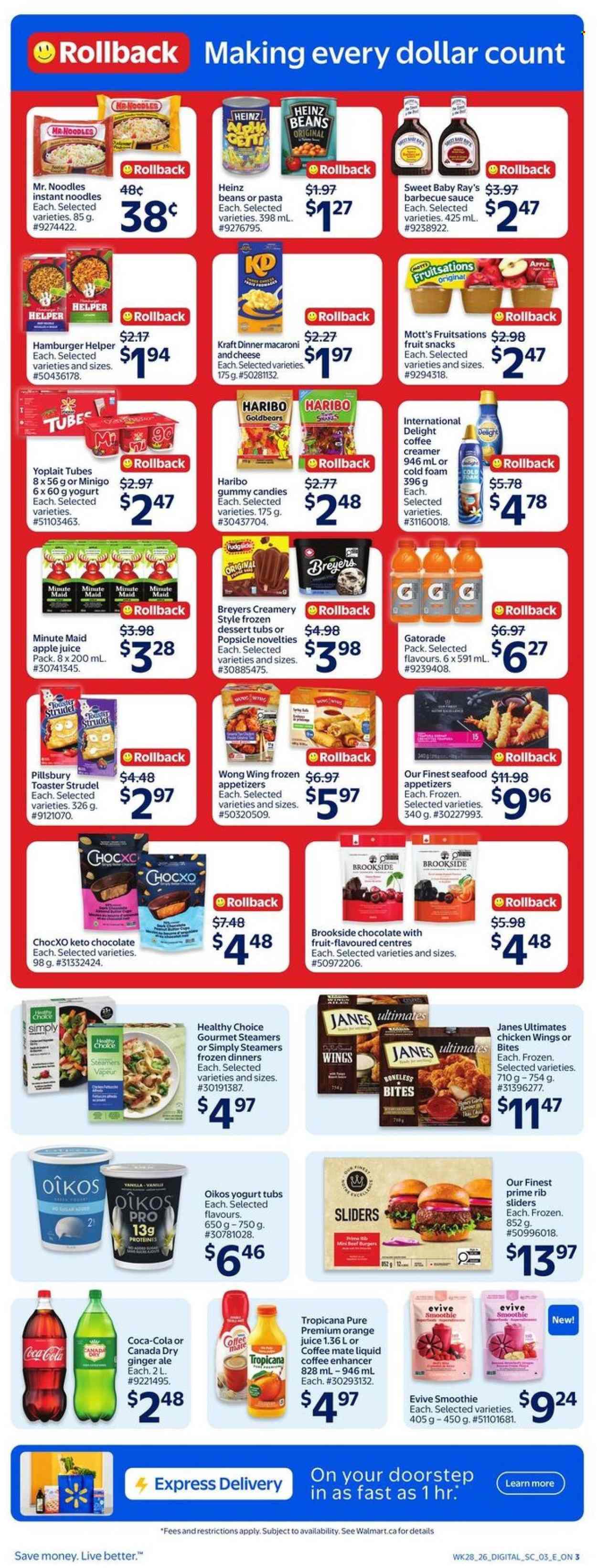 Walmart flyer - August 06, 2026 - August 12, 2026. Page 4