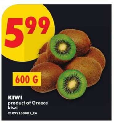 KIWI