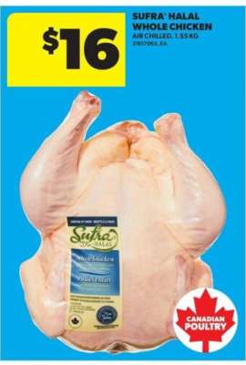 SUFRA HALAL WHOLE CHICKEN