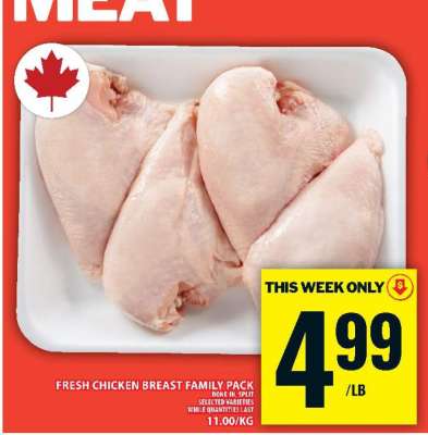 FRESH CHICKEN BREAST FAMILY PACK