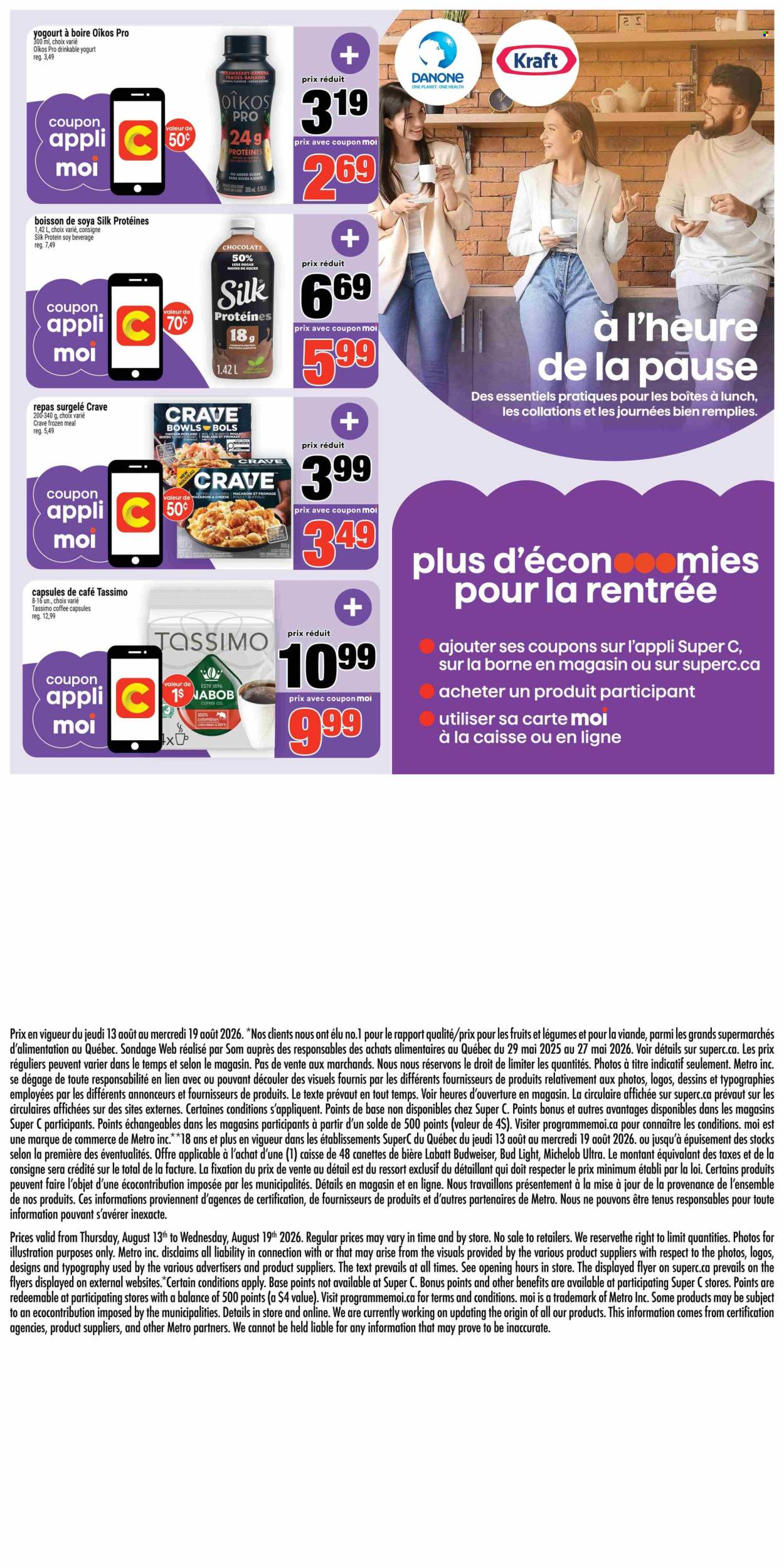 Super C flyer - August 13, 2026 - August 19, 2026. Page 16