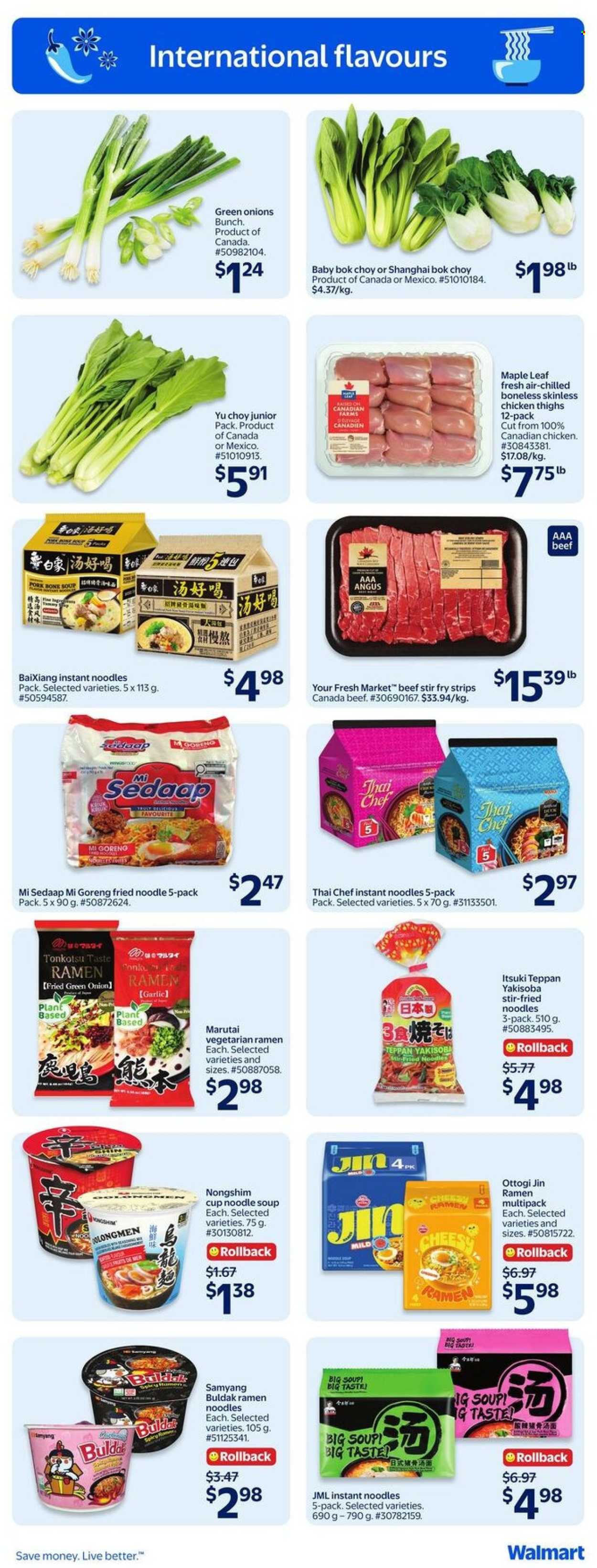 Walmart flyer - August 13, 2026 - August 19, 2026. Page 5