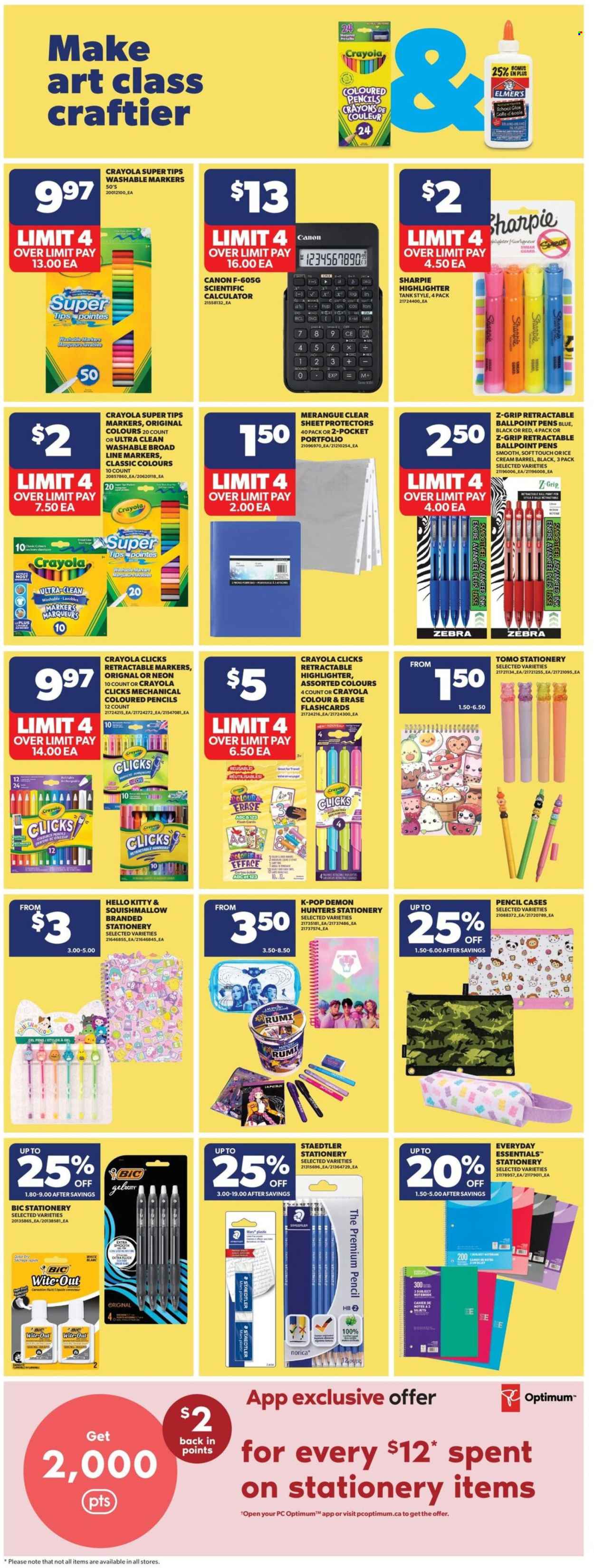 Real Canadian Superstore flyer - August 13, 2026 - August 19, 2026. Page 25