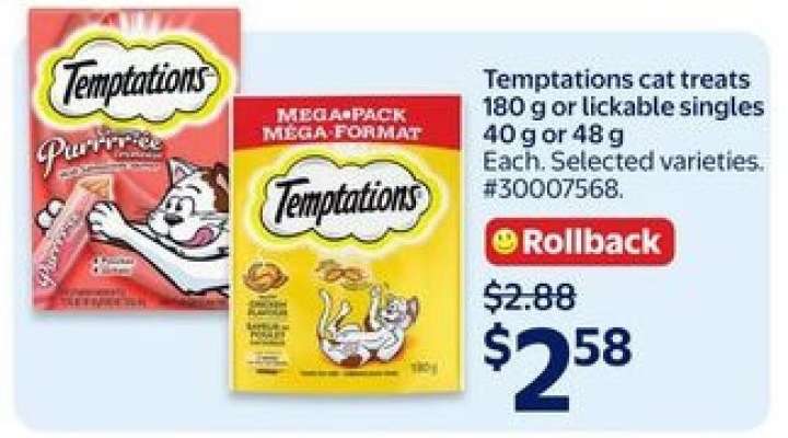 TEMPTATIONS CAT TREATS