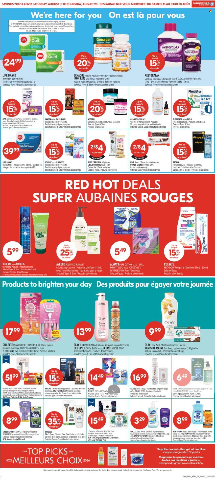 Shoppers Drug Mart flyer - August 14, 2026 - August 20, 2026. Page 8