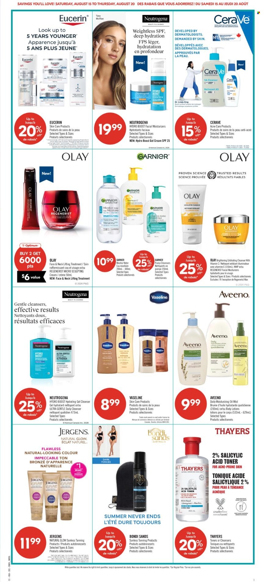 Shoppers Drug Mart flyer - August 14, 2026 - August 20, 2026. Page 12