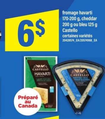FROMAGE CASTELLO