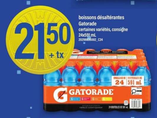 Gatorade