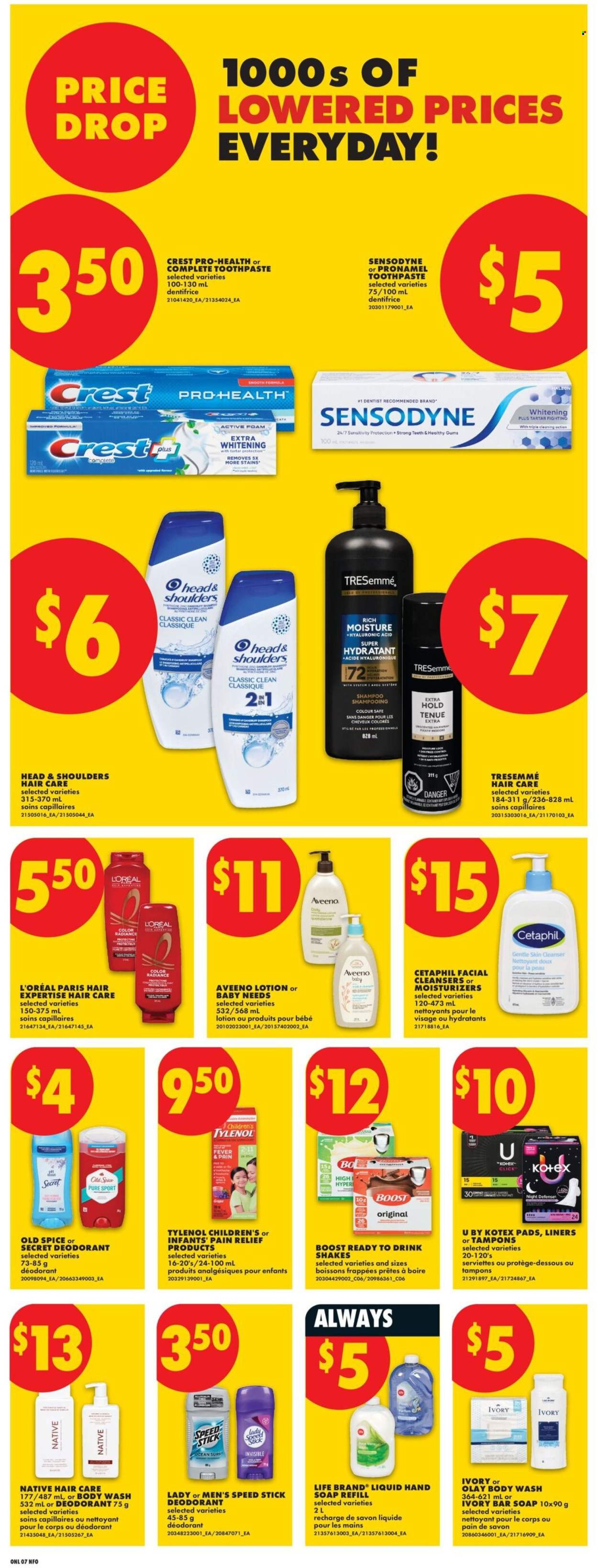 No Frills flyer - August 20, 2026 - August 26, 2026. Page 15