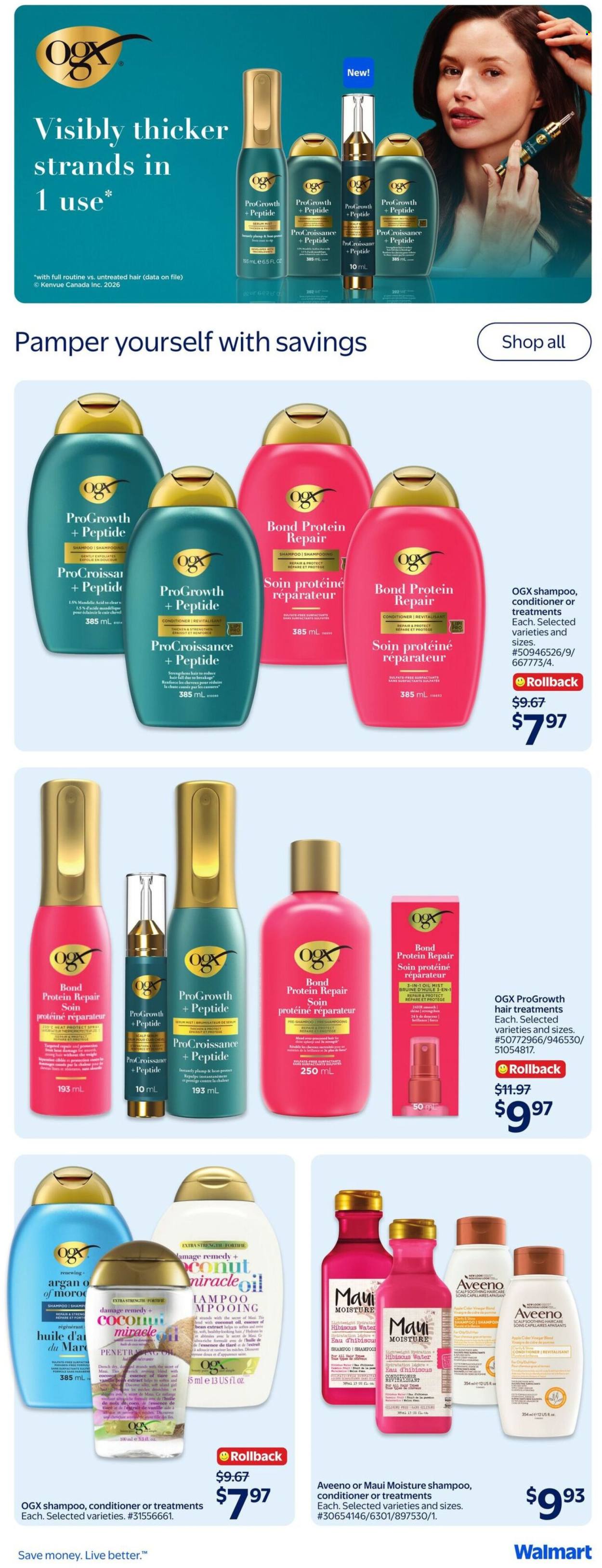 Walmart flyer - August 20, 2026 - August 26, 2026. Page 13